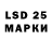 ТГК гашишное масло Lanz3r0