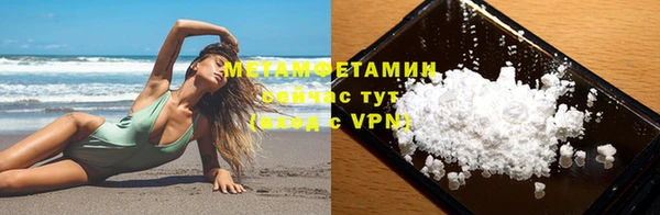 спайс Надым