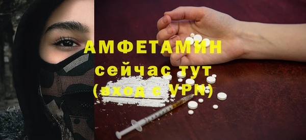 СК Нея