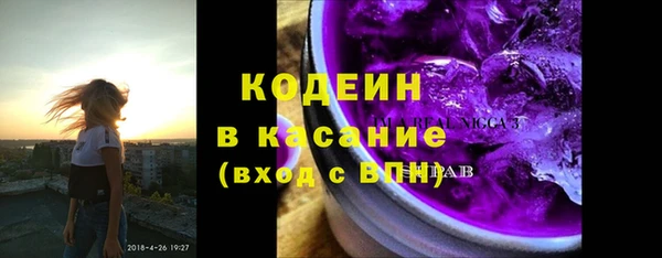 ПСИЛОЦИБИНОВЫЕ ГРИБЫ Нефтегорск