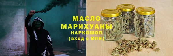 ALPHA-PVP Новокубанск