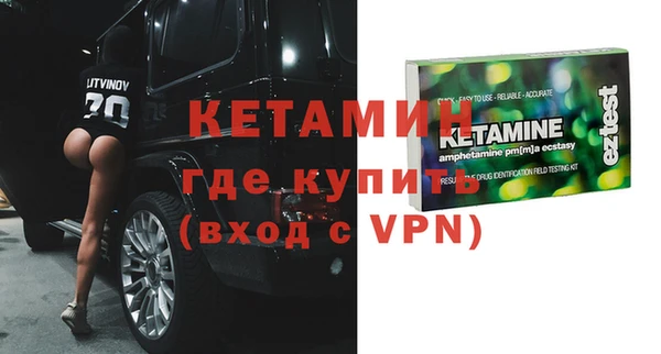 СК Нея