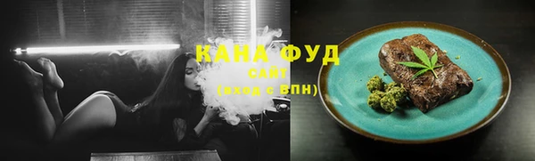твердый Нефтекумск