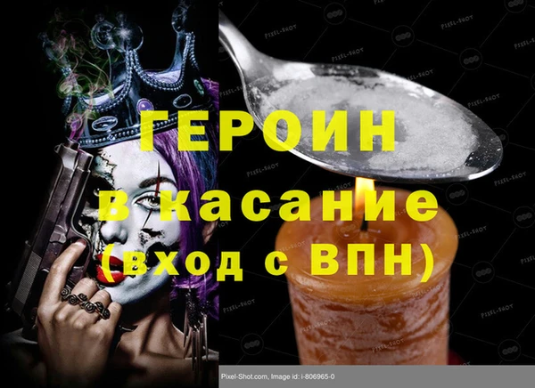 СК Нея