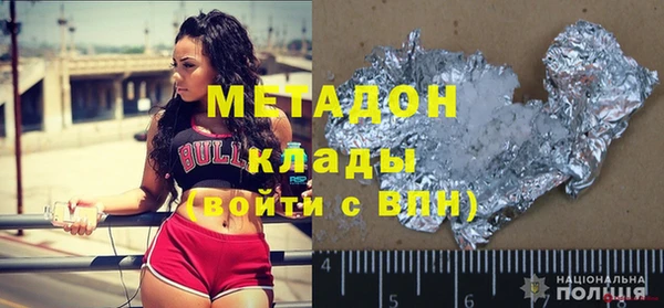 твердый Нефтекумск