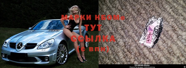 СК Нея