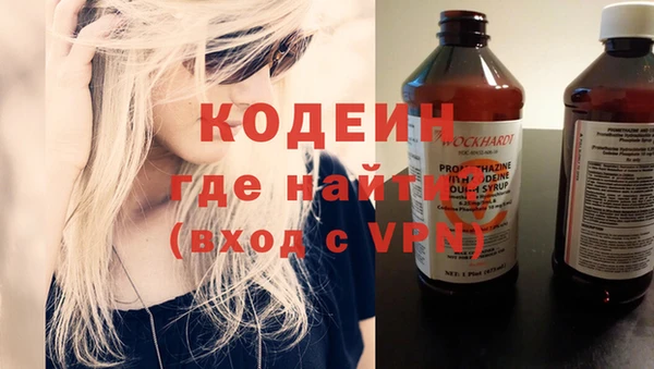 твердый Нефтекумск