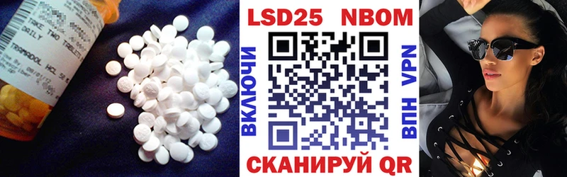 Купить  Красноуфимск  Лсд 25 экстази кислота 
